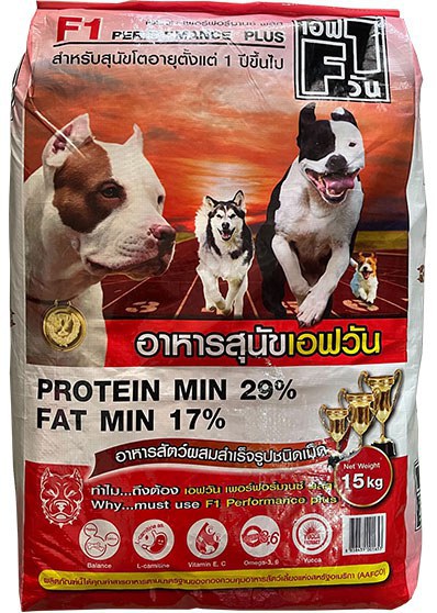 ภาพสินค้า F1 PERFORMANCE PLUS จากเว็บไซต์ F1DOGFOOD